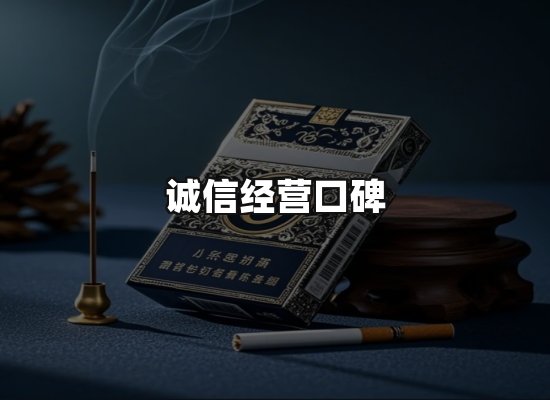 专业优势